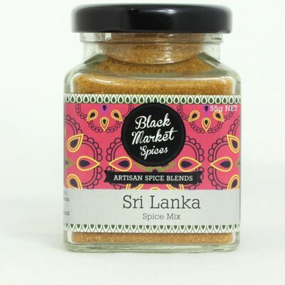 Black Market Spices Artisan Spice Blend: Sri Lanka 55g